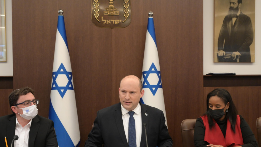 ראש הממשלה נפתלי בנט בוועדת השרים לענייני עלייה וקליטה