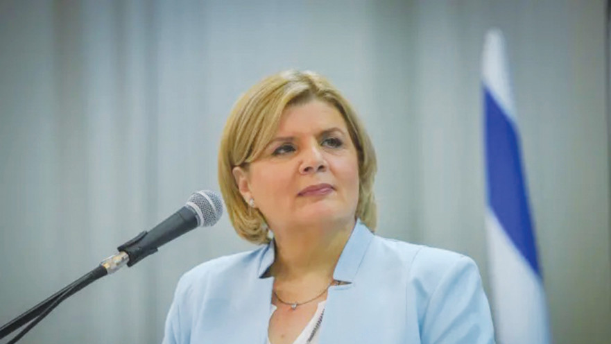 אורנה ברביבאי 