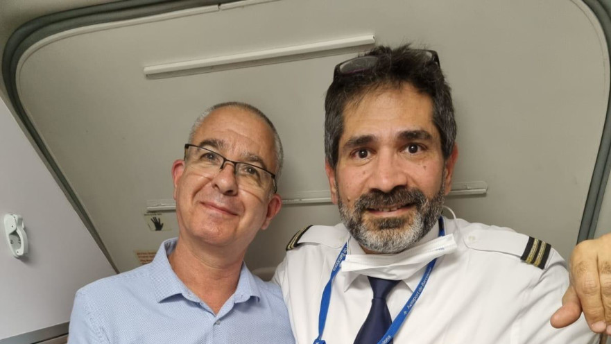 ד"ר ערן רוטמן והדייל דודו יוסף