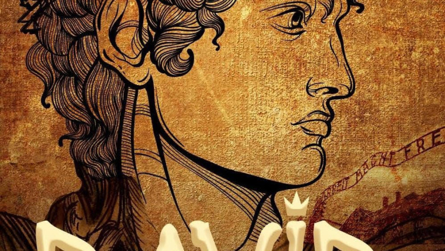 מחזמר דוד המלך