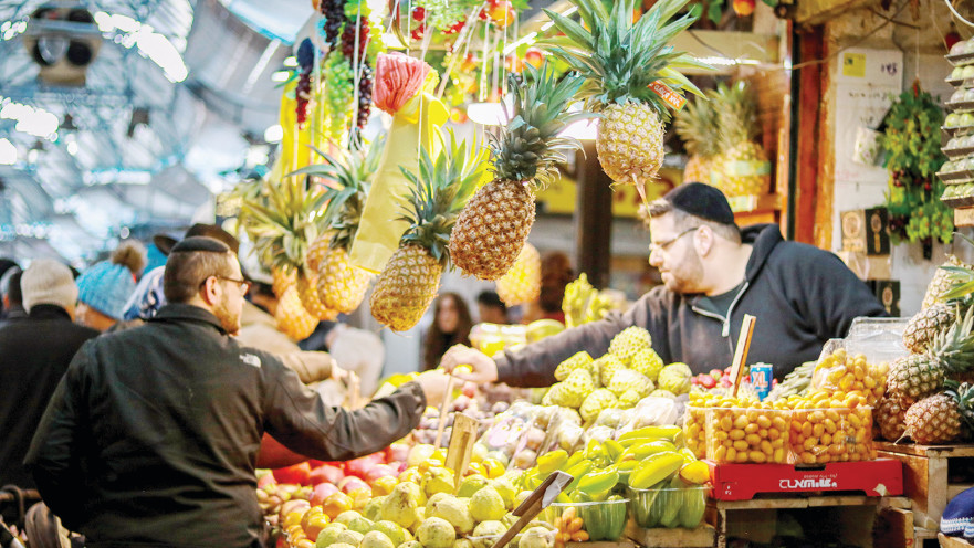 שוק מחנה יהודה