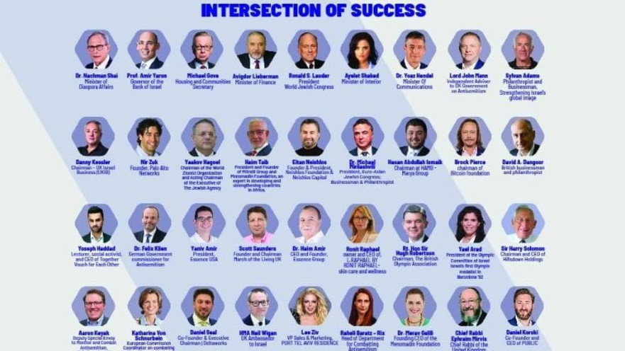 ועידת לונדון 