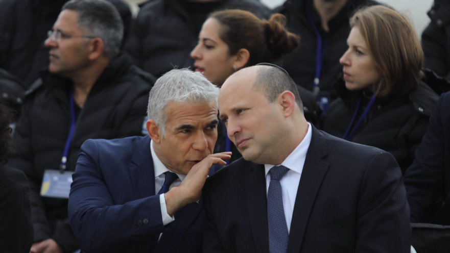 נפתלי בנט ויאיר לפיד