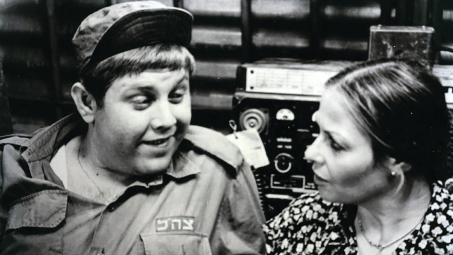 צחי נוי וגילה אלמגור בצילומי הסרט "אמי הגנרלית", 1979