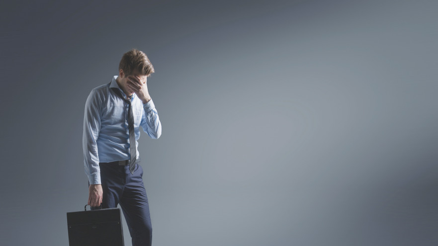 שעמום בעבודה