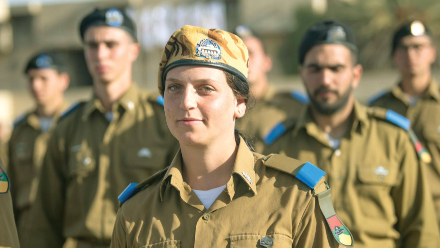 קצינת השריון 