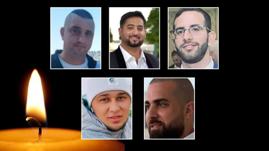 הנרצחים בפיגוע בבני ברק