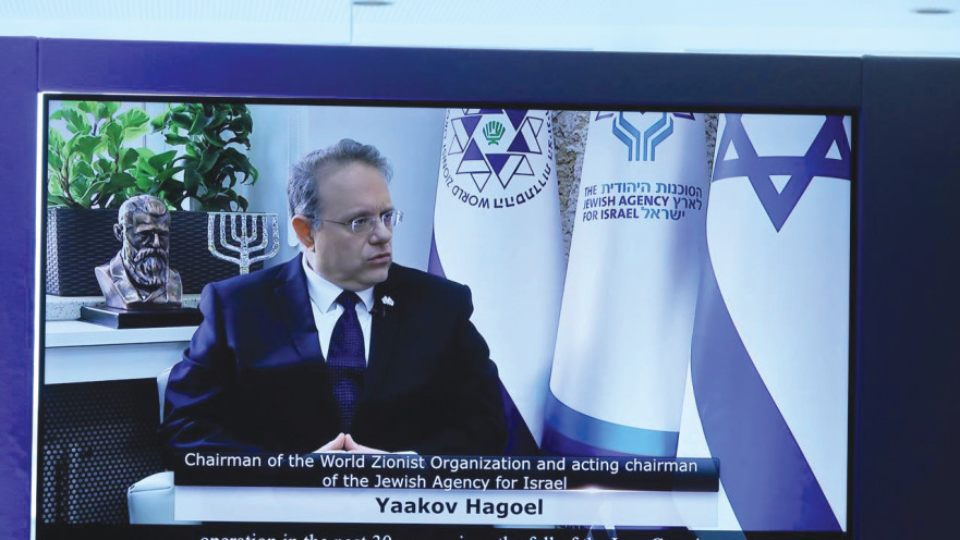 יעקב חגואל בוועידת הג'רוזלם פוסט