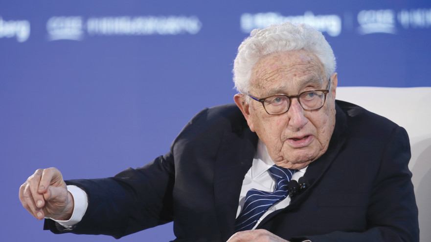 הנרי קיסינג'ר