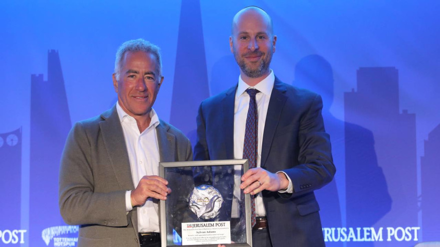 סילבן אדמס בכנס הג'רוזלם פוסט