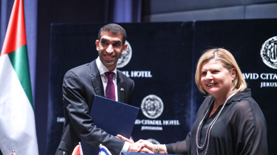 רת הכלכלה והתעשייה אורנה ברביבאי עם שר המדינה לסחר חוץ של איגוד האמריויות, ד"ר תאני בן אחמד אל זיודי