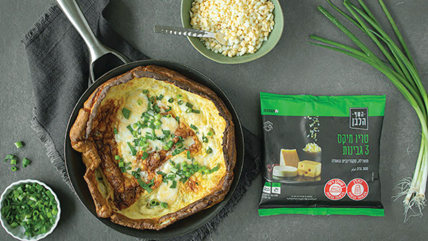 פנקייק גרמני מלוח