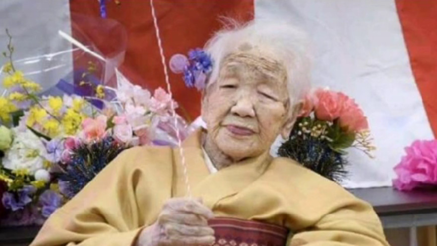 קיין טאנאקה בת ה-119