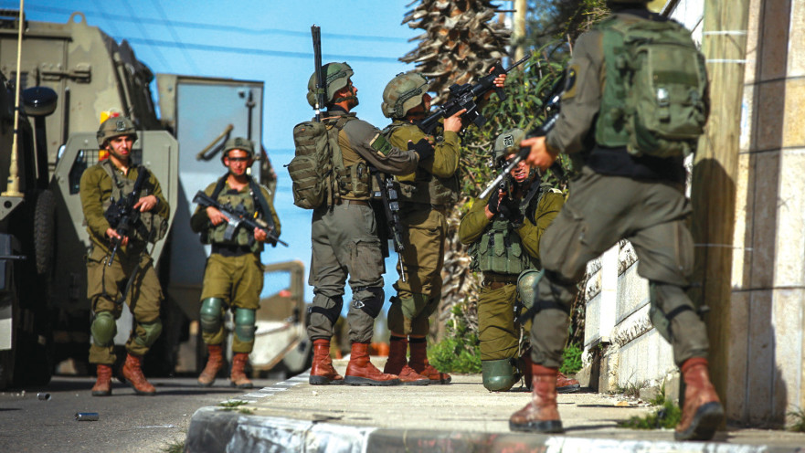 חיילי צה"ל ברמאללה