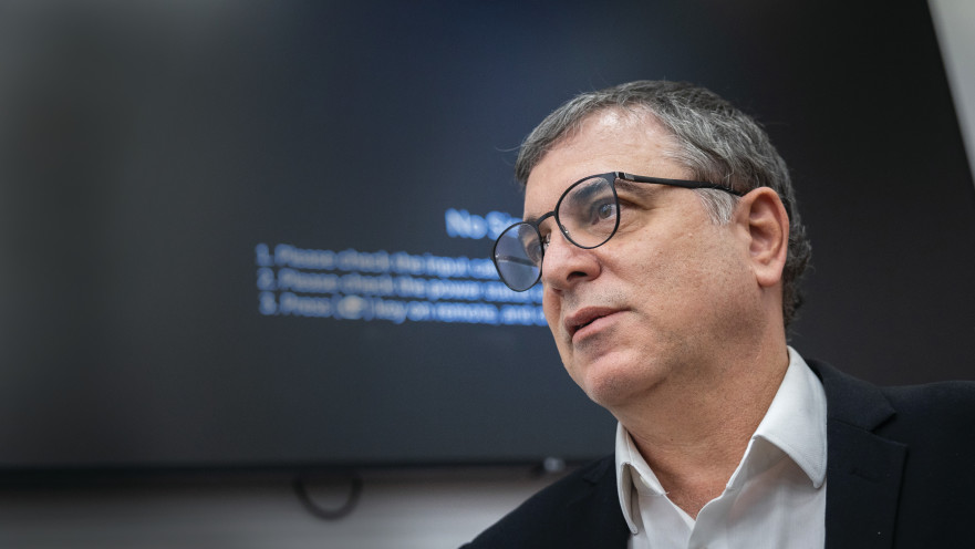 עד המדינה שלמה פילבר