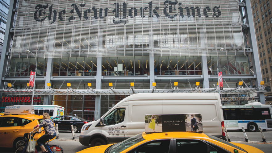 בניין הניו יורק טיימס במנהטן