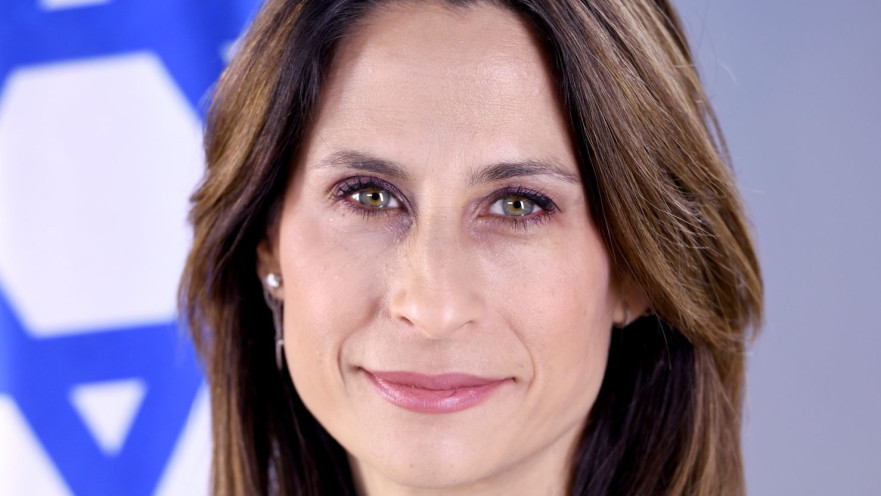 אורית פרקש הכהן