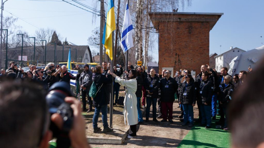 משלחת משרד החוץ באוקראינה