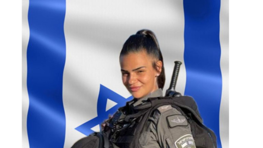 אוריאן בן כליפא 