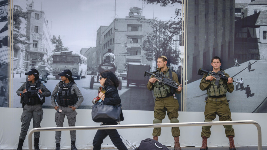 חיילי צה"ל בירושלים