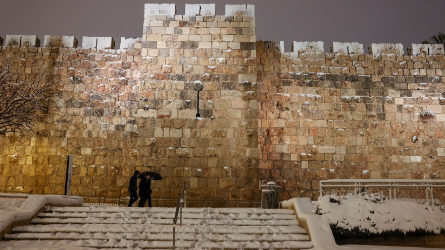 חומות ירושלים