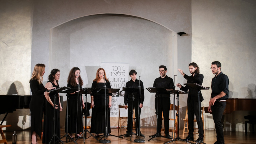 מקהלת ססיליה מבית מקהלות מורן