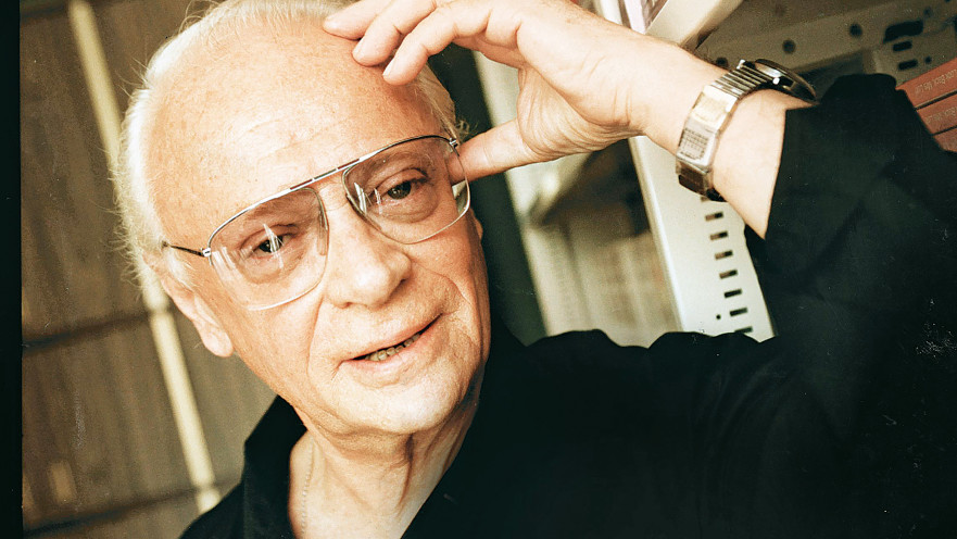 אפרים קישון 