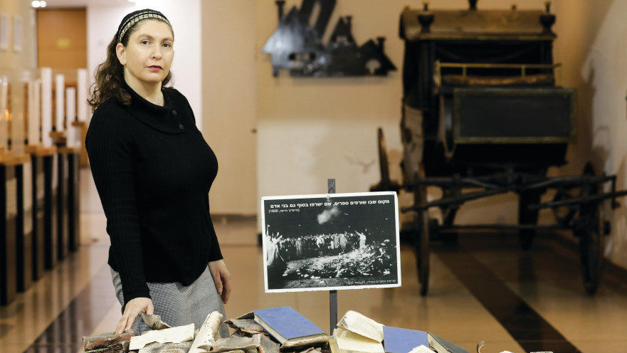 עדי פיינרמן