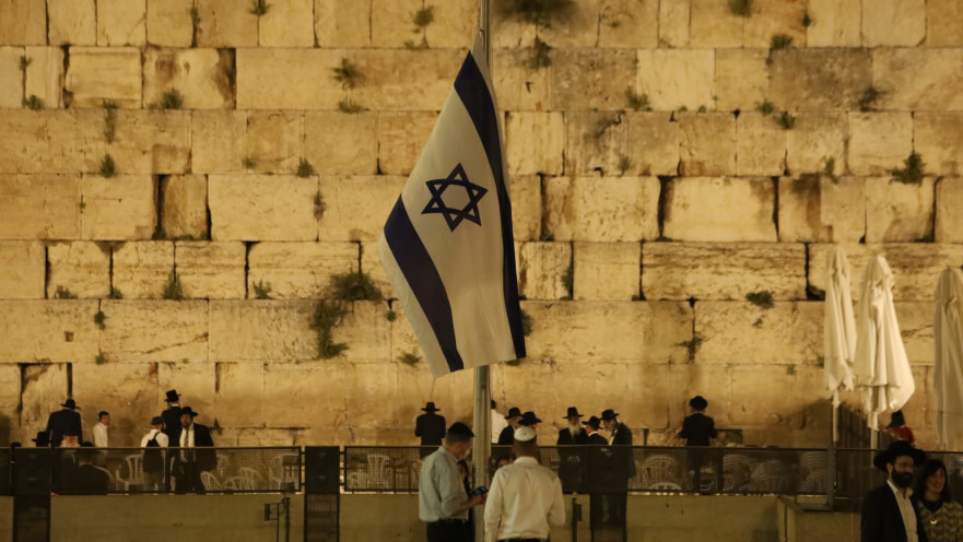 דגל ישראל הורד לחצי התורן, יום השואה תשפ"ב 