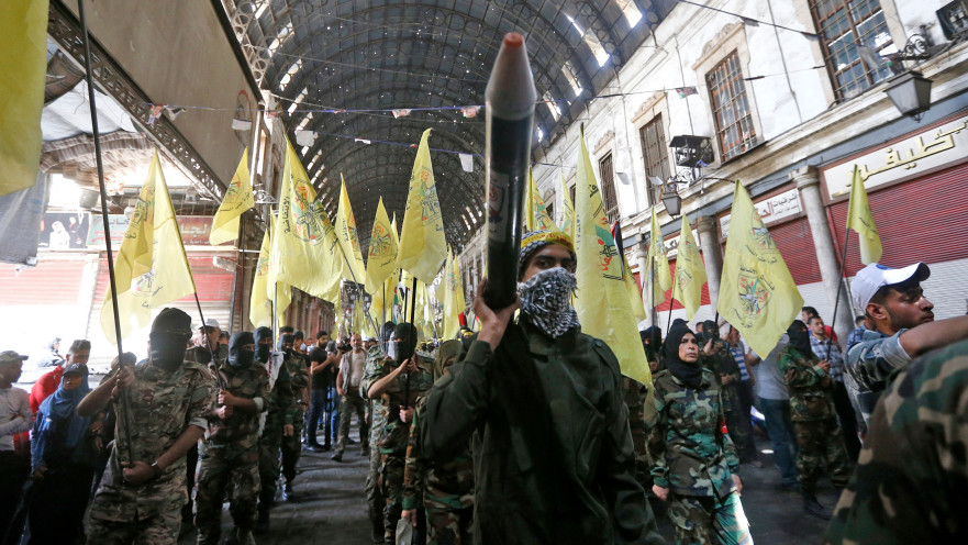 צעדה לציון "יום ירושלים האיראני"