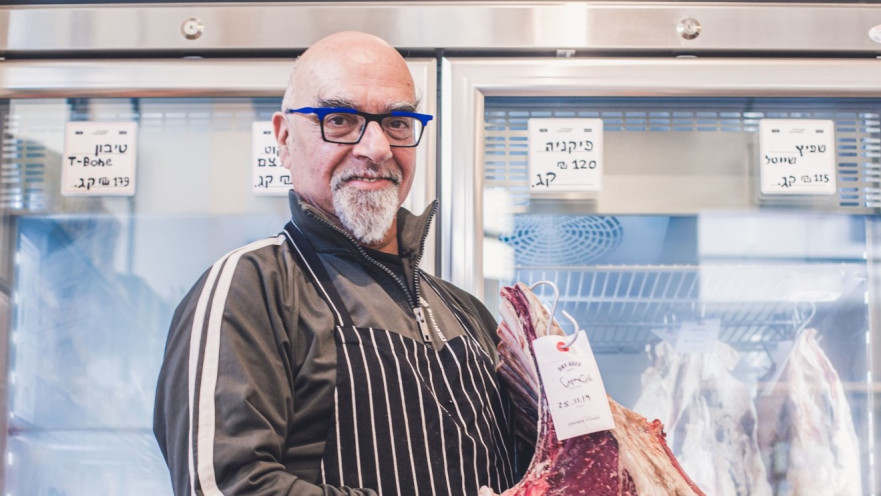 אהרוני בקצביה 