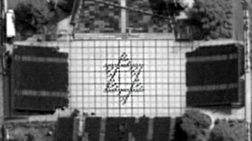 תיעוד החזרות של יחידת הדגלנים