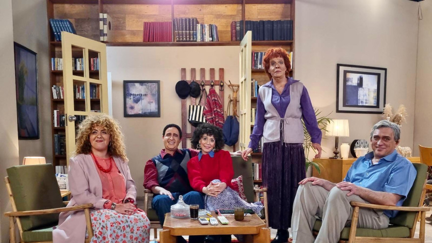 צוות ארץ נהדרת במערכון על "קרובים קרובים"