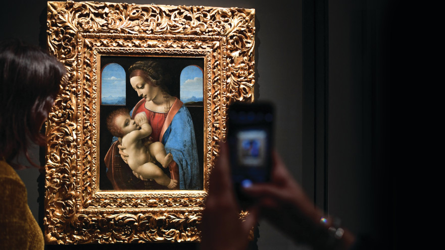 צילום בסמארטפון