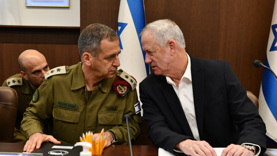 שר הביטחון בני גנץ, הרמטכ"ל אביב כוכבי