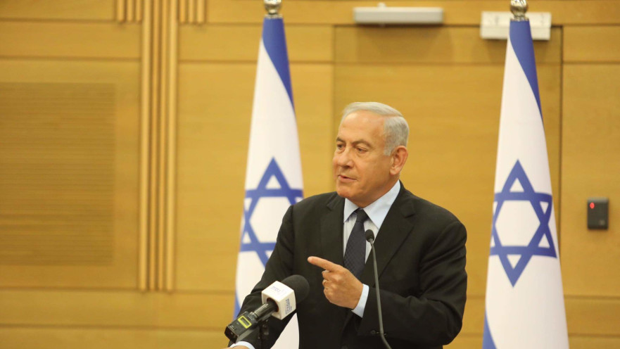 בנימין נתניהו בכנסת