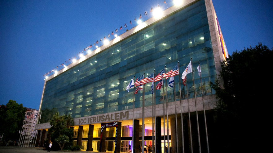 מרכז הקונגרסים הבינלאומי, בנייני האומה