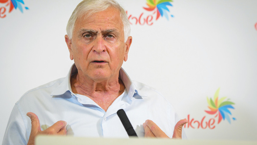 מנכ"ל קבוצת שטראוס, גיורא בר דעה