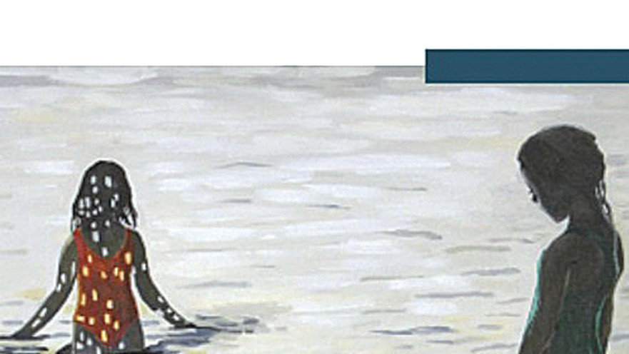 ברכה/ רונית פיינגולד 