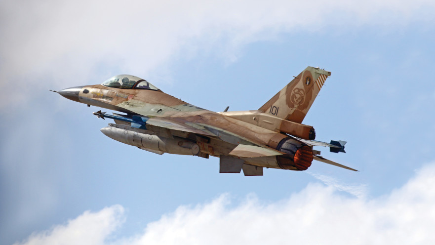 מטוס F-16 של חיל האוויר