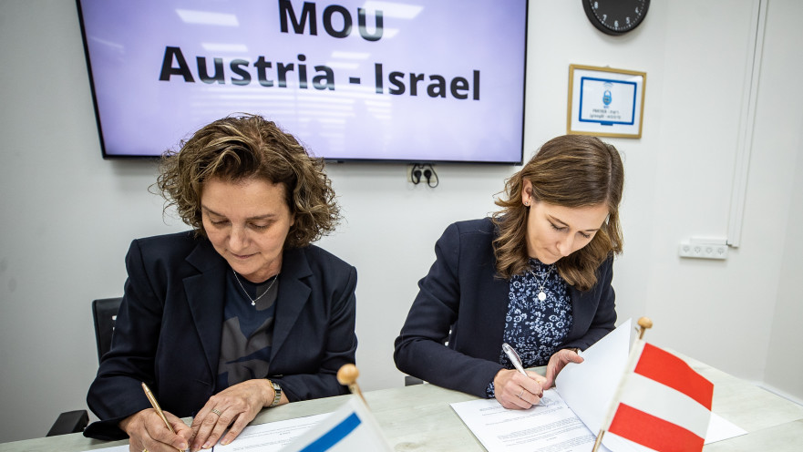 השרה לענייני צעירים בממשלת אוסטריה, קלאודיה פלקולם