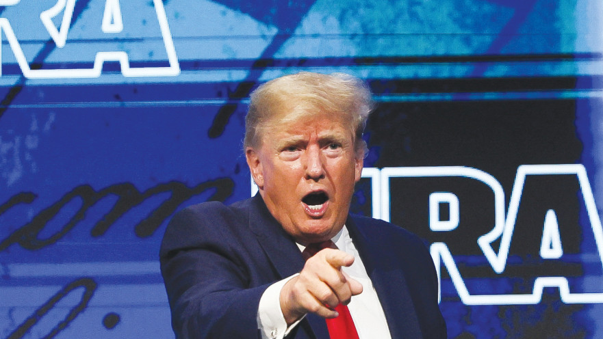 דונלד טראמפ