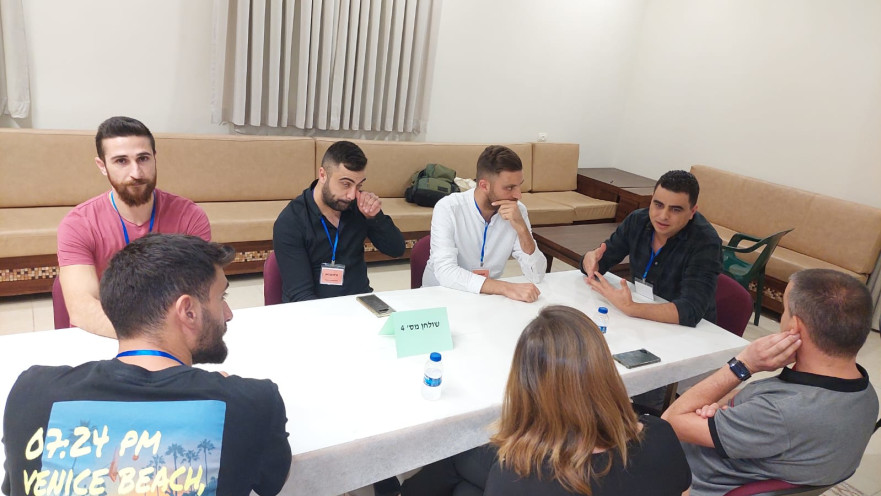 צעירים דרוזים בתוכנית הכשרה להייטק