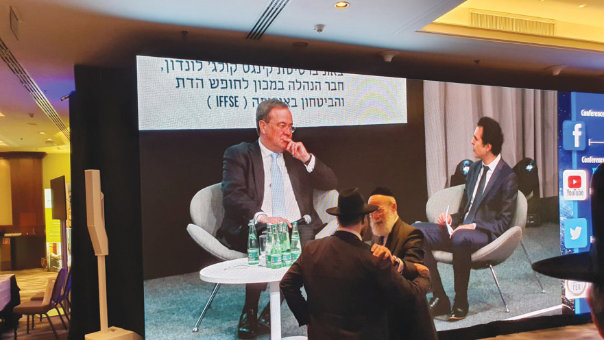 כנס רבנים במינכן