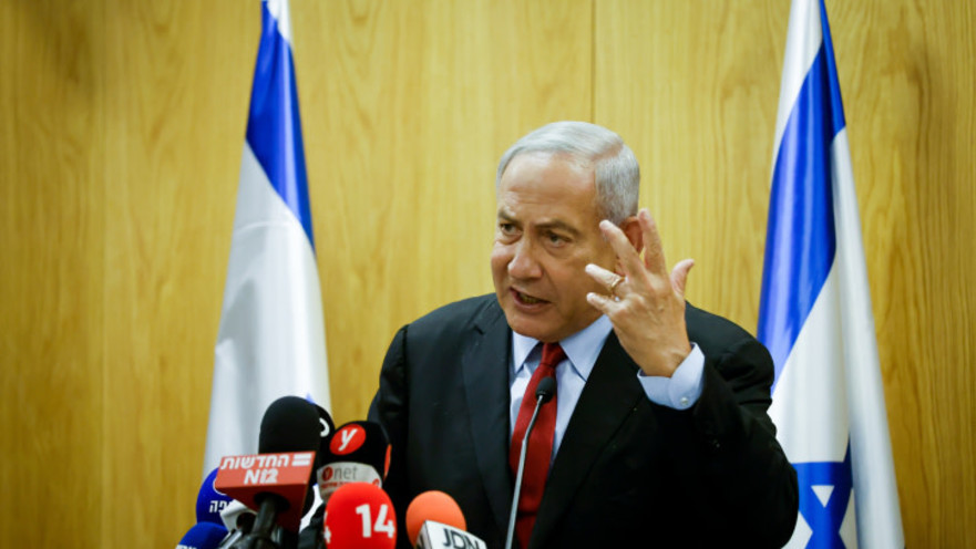 בנימין נתניהו בישיבת סיעת הליכוד