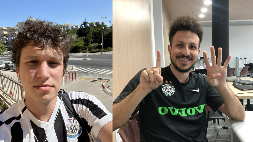 שהם בהר ועידו אבניאל