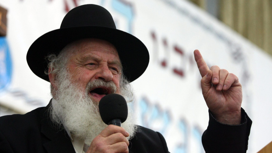 הרב אורי זוהר