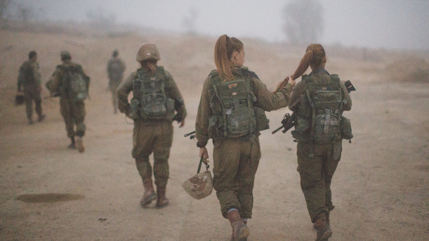 לוחמות בצה"ל