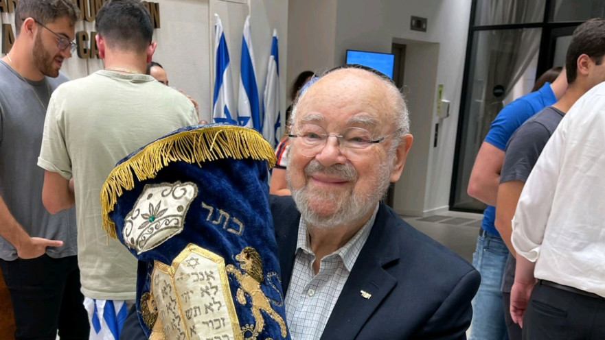 ספרי התורה העתיקים