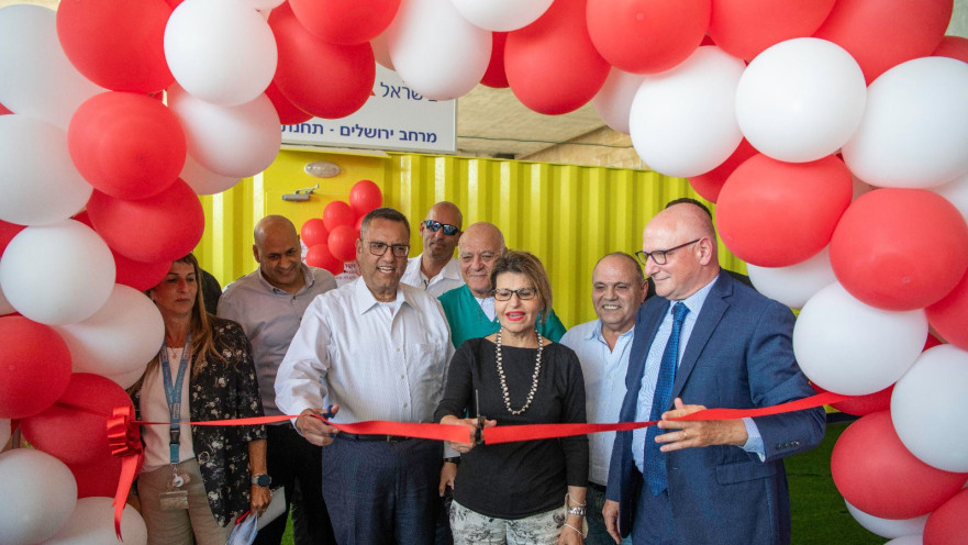 חניכת עמדת הזנקת מד"א בהדסה עין כרם